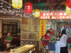 -金杨拉面王小吃面馆·牛三宝面·红烧牛肉粉