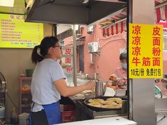 -张记灌饼(丰富路店)
