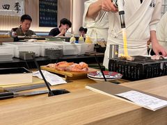 -鮨政·Omakase(万象城店)