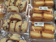 -阿昌烘焙