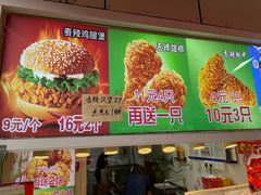 -味味香(团结湖店)