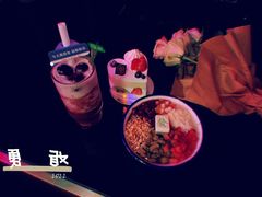 -贰麻酒馆(1912店)