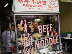 -丽丰茶冰室