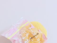 -好利来(奥林匹克购物广场店)