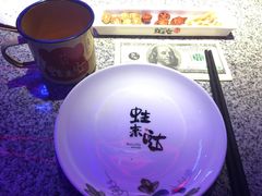 -蛙来哒(京基KKone店)