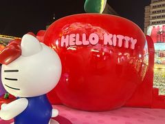 -三丽鸥 Sanrio Gift Gate(汉光百货店)