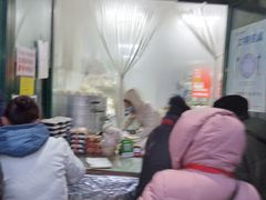 -天泽祥·鼓楼馒头(鼓楼店)