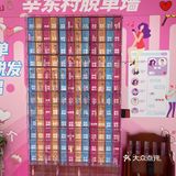 无锡首家猪蹄拌面