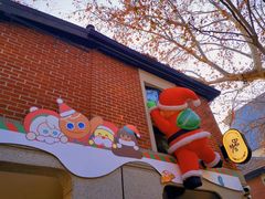 -Money Shops(愚园路店)