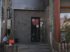门面-静一餐厅·湖北菜(前门创始店)