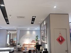 -上海月星家居(澳门路店)