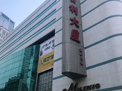 -米莱欧百货(吉利店)