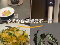 -花锦堂·隐庐