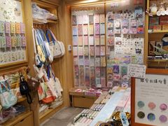 -猫的天空之城概念书店(苏州诚品店)