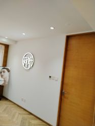 -HEYAN荷妍专业脱毛连锁机构