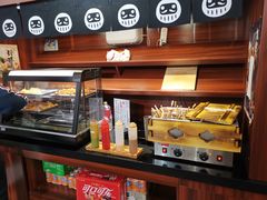 -八角锄烧·肉火锅(天河城店)