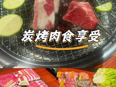 -牛佬•炭火烤肉(挂绿店)