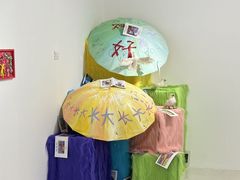 -福田美术馆——新童话主义－周艺文艺术季