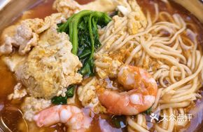 Shrimp Egg Meat Sauce Rice Noodle Roll