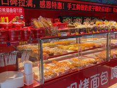 -味多美蛋糕(看丹桥店)