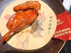 -恒记饭店(珠江路总店)