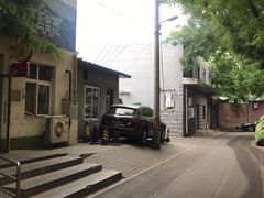 -大益烤鸡