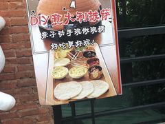 门面-NLFS1983咖啡花园餐厅(锦桂店)
