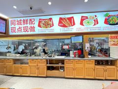 -南城香·饭香串香馄饨香(青年路店)