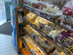 -全家便利店(沪南公路店)