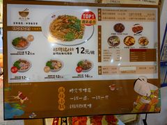 -端仕小锅(文林街店)