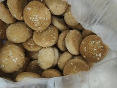 -闻酥园(大慈寺店)