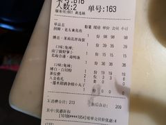 -桂小厨广西菜(水晶城店)