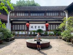 -绍兴书圣故里景区