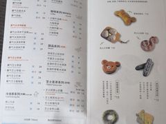 菜单-奈雪的茶(印象城店)