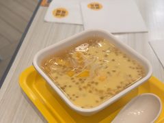 -满记甜品(万象城店)