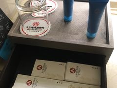 -兴芮温泉度假区