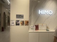 -海马体照相馆(上海万象城店)