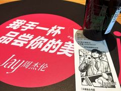 -星巴克(苏州泰华店)