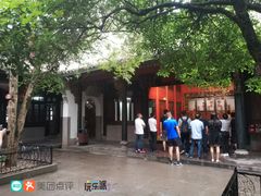 -溪口-滕头旅游景区