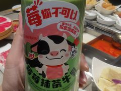 -海底捞火锅(崇文门新世界百货店)