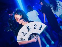 -A8 music club(宁波店)