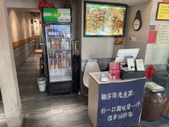 -囿面传统制面馆(中央路店)