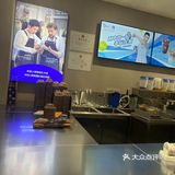 大众点评请我喝瑞幸[鼓掌]