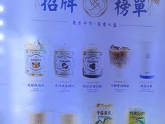 -雾鲜(KKMALL店)