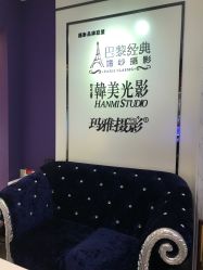 -巴黎经典婚纱摄影PARISSIC