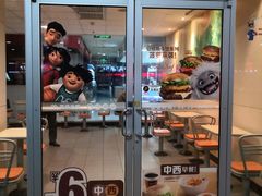 -麦当劳(西安雁塔路店)