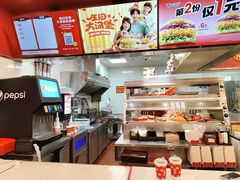 -塔斯汀中国汉堡(徐汇汇京广场店)