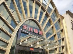 -郑庄脂渣海鲜楼(九水路店)