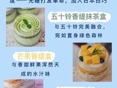 -贝紫Style(木马公寓店)