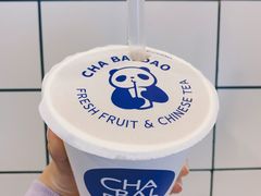 -茶百道(昌里路店)